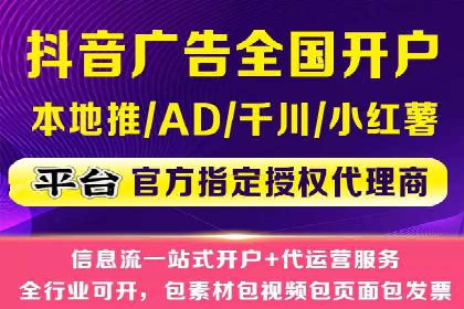 百度推广运营成功案例：行业领先企业的秘诀