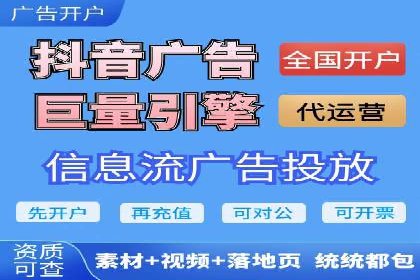 行业领先：竞价SEM托管案例剖析